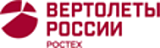 АО «Вертолеты России» 